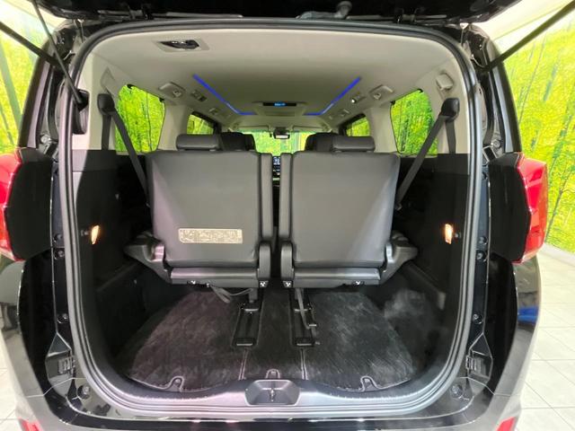 アルファード 2.5S Cパッケージ モデリスタエアロ 純正10型ナビ 後席モニター バックカメラ 両側電動ドア 衝突軽減 レーダークルーズ BSM パワーシート 電動リアゲート 合皮シート シートベンチレーション 3眼LEDヘッド(11枚目)