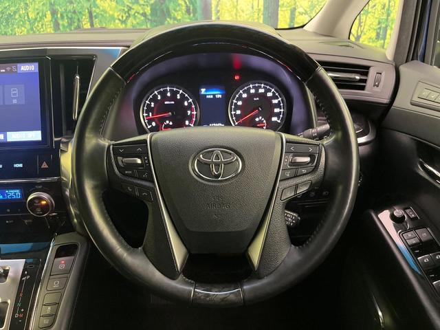 アルファード 2.5S Cパッケージ モデリスタエアロ 純正10型ナビ 後席モニター バックカメラ 両側電動ドア 衝突軽減 レーダークルーズ BSM パワーシート 電動リアゲート 合皮シート シートベンチレーション 3眼LEDヘッド(12枚目)