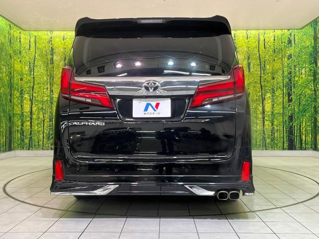 アルファード 2.5S Cパッケージ モデリスタエアロ 純正10型ナビ 後席モニター バックカメラ 両側電動ドア 衝突軽減 レーダークルーズ BSM パワーシート 電動リアゲート 合皮シート シートベンチレーション 3眼LEDヘッド(16枚目)