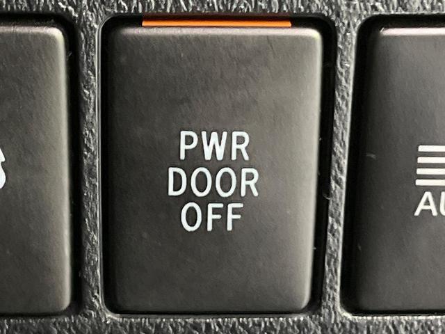 アルファード 2.5S Cパッケージ モデリスタエアロ 純正10型ナビ 後席モニター バックカメラ 両側電動ドア 衝突軽減 レーダークルーズ BSM パワーシート 電動リアゲート 合皮シート シートベンチレーション 3眼LEDヘッド(38枚目)