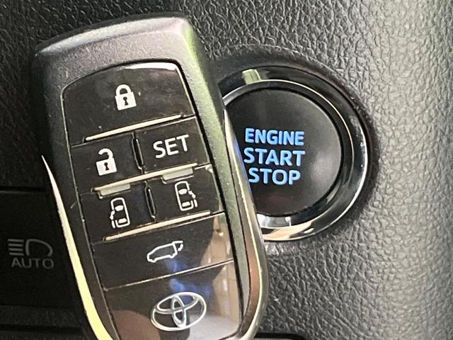 アルファード 2.5S Cパッケージ モデリスタエアロ 純正10型ナビ 後席モニター バックカメラ 両側電動ドア 衝突軽減 レーダークルーズ BSM パワーシート 電動リアゲート 合皮シート シートベンチレーション 3眼LEDヘッド(41枚目)