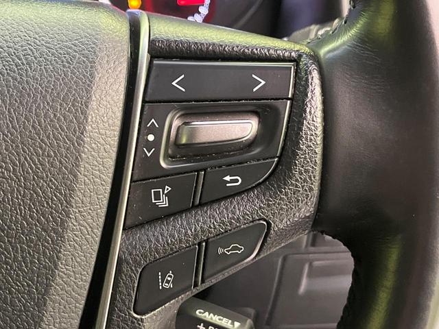 アルファード 2.5S Cパッケージ モデリスタエアロ 純正10型ナビ 後席モニター バックカメラ 両側電動ドア 衝突軽減 レーダークルーズ BSM パワーシート 電動リアゲート 合皮シート シートベンチレーション 3眼LEDヘッド(42枚目)