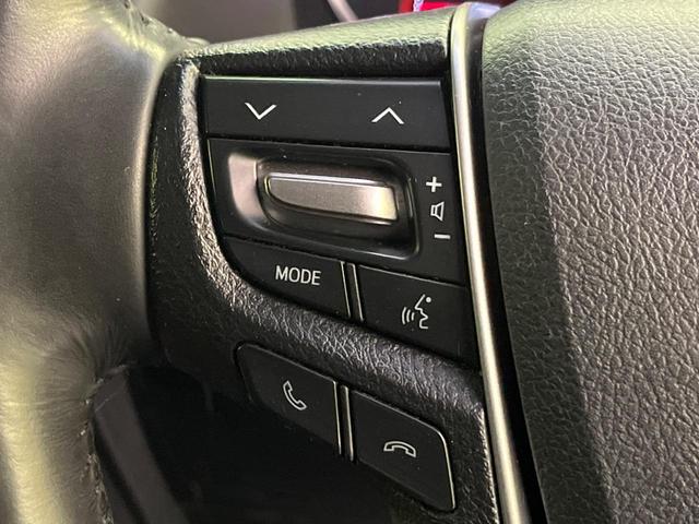 アルファード 2.5S Cパッケージ モデリスタエアロ 純正10型ナビ 後席モニター バックカメラ 両側電動ドア 衝突軽減 レーダークルーズ BSM パワーシート 電動リアゲート 合皮シート シートベンチレーション 3眼LEDヘッド(43枚目)