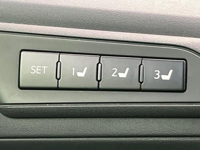 アルファード 2.5S Cパッケージ モデリスタエアロ 純正10型ナビ 後席モニター バックカメラ 両側電動ドア 衝突軽減 レーダークルーズ BSM パワーシート 電動リアゲート 合皮シート シートベンチレーション 3眼LEDヘッド(52枚目)