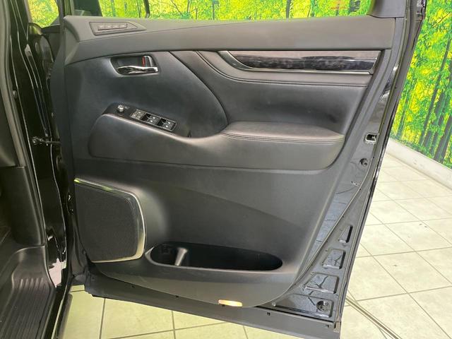 アルファード 2.5S Cパッケージ モデリスタエアロ 純正10型ナビ 後席モニター バックカメラ 両側電動ドア 衝突軽減 レーダークルーズ BSM パワーシート 電動リアゲート 合皮シート シートベンチレーション 3眼LEDヘッド(55枚目)