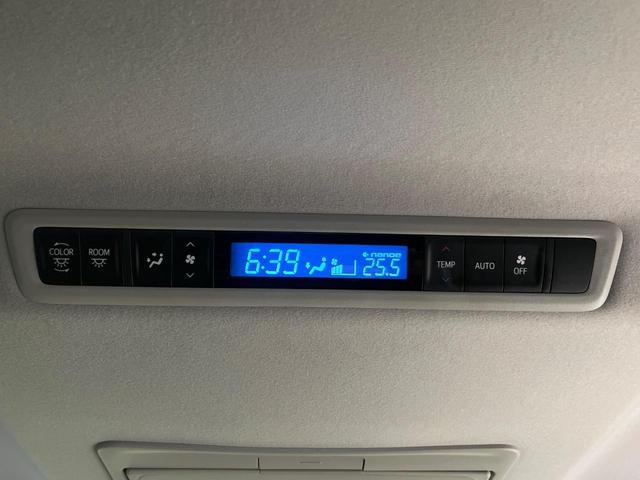 アルファード 2.5S Cパッケージ モデリスタエアロ 純正10型ナビ 後席モニター バックカメラ 両側電動ドア 衝突軽減 レーダークルーズ BSM パワーシート 電動リアゲート 合皮シート シートベンチレーション 3眼LEDヘッド(64枚目)