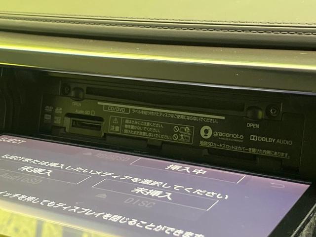 アルファード 2.5S Cパッケージ モデリスタエアロ 純正10型ナビ 後席モニター バックカメラ 両側電動ドア 衝突軽減 レーダークルーズ BSM パワーシート 電動リアゲート 合皮シート シートベンチレーション 3眼LEDヘッド(72枚目)