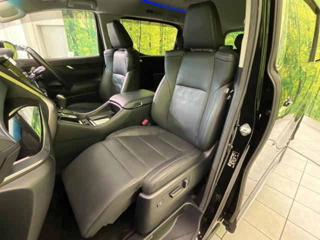 アルファード 2.5S Cパッケージ モデリスタエアロ 純正10型ナビ 後席モニター バックカメラ 両側電動ドア 衝突軽減 レーダークルーズ BSM パワーシート 電動リアゲート 合皮シート シートベンチレーション 3眼LEDヘッド(76枚目)