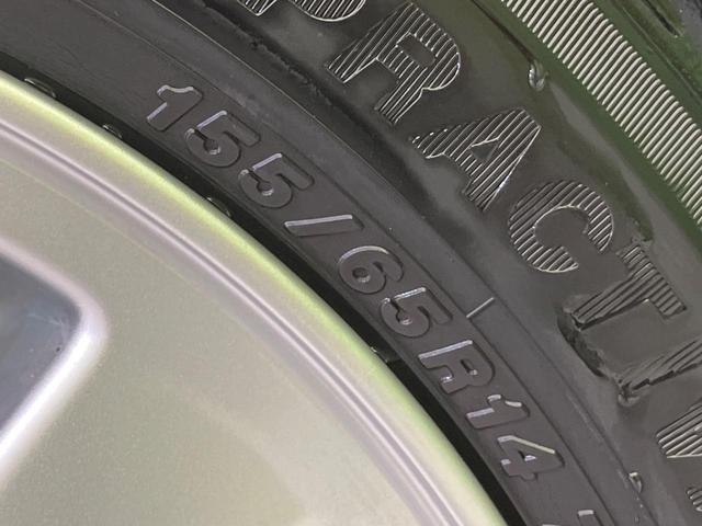 タント Xリミテッド 電動スライドドア LEDヘッド バックカメラ ETC オートエアコン 純正14インチAW CD ドアバイザー プライバシーガラス 電動格納ドアミラー パワーステアリング(26枚目)