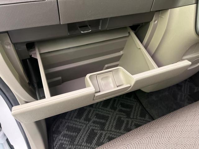 タント Xリミテッド 電動スライドドア LEDヘッド バックカメラ ETC オートエアコン 純正14インチAW CD ドアバイザー プライバシーガラス 電動格納ドアミラー パワーステアリング(41枚目)