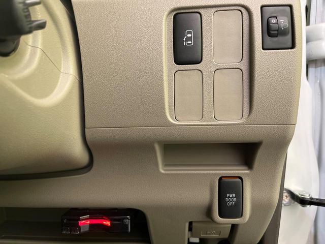 タント Xリミテッド 電動スライドドア LEDヘッド バックカメラ ETC オートエアコン 純正14インチAW CD ドアバイザー プライバシーガラス 電動格納ドアミラー パワーステアリング(47枚目)