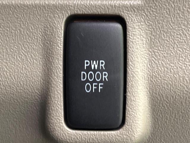 タント Xリミテッド 電動スライドドア LEDヘッド バックカメラ ETC オートエアコン 純正14インチAW CD ドアバイザー プライバシーガラス 電動格納ドアミラー パワーステアリング(49枚目)