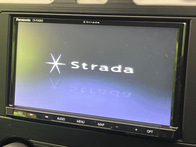 インプレッサスポーツ ２．０ｉアイサイト　ナビ　バックカメラ　レーダークルーズ　スマートキー　ＨＩＤヘッド　ＥＴＣ　誤発進抑制機能　車線逸脱警報　先行車発進告知機能　オートライト　デュアルオートエアコン　純正１６インチＡＷ　パドルシフト（3枚目）