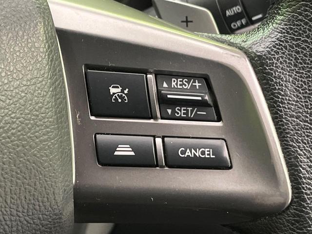 インプレッサスポーツ ２．０ｉアイサイト　ナビ　バックカメラ　レーダークルーズ　スマートキー　ＨＩＤヘッド　ＥＴＣ　誤発進抑制機能　車線逸脱警報　先行車発進告知機能　オートライト　デュアルオートエアコン　純正１６インチＡＷ　パドルシフト（6枚目）