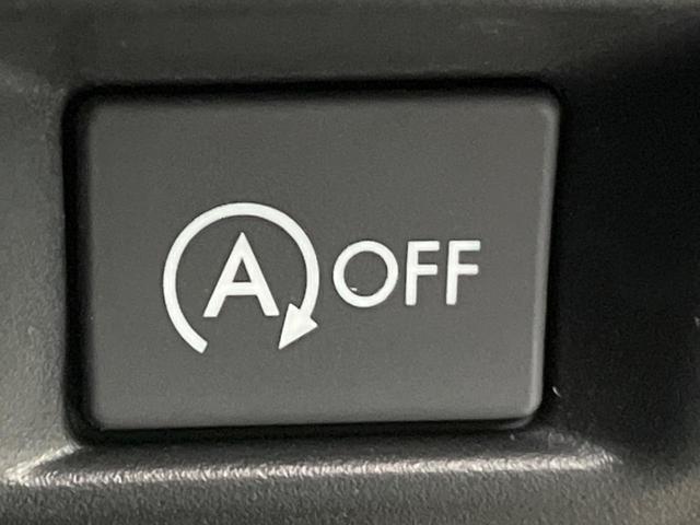 インプレッサスポーツ ２．０ｉアイサイト　ナビ　バックカメラ　レーダークルーズ　スマートキー　ＨＩＤヘッド　ＥＴＣ　誤発進抑制機能　車線逸脱警報　先行車発進告知機能　オートライト　デュアルオートエアコン　純正１６インチＡＷ　パドルシフト（35枚目）