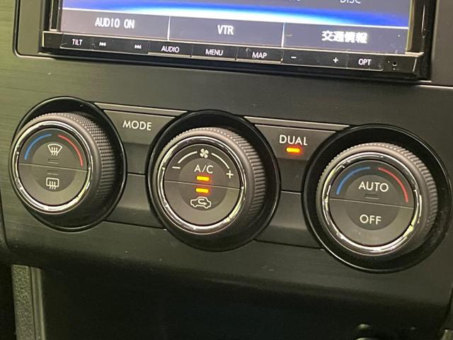 インプレッサスポーツ ２．０ｉアイサイト　ナビ　バックカメラ　レーダークルーズ　スマートキー　ＨＩＤヘッド　ＥＴＣ　誤発進抑制機能　車線逸脱警報　先行車発進告知機能　オートライト　デュアルオートエアコン　純正１６インチＡＷ　パドルシフト（49枚目）