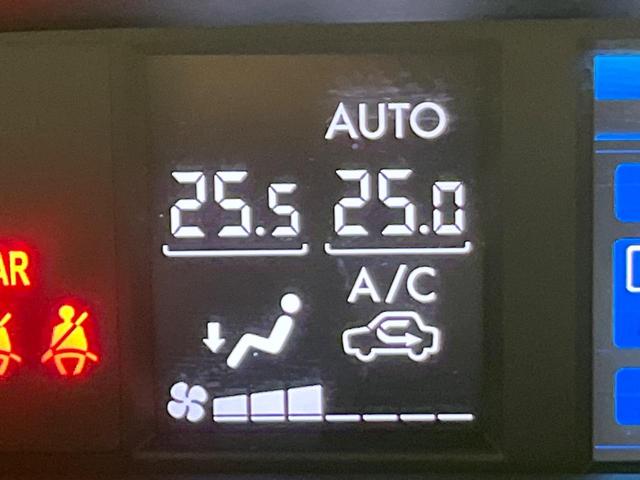 インプレッサスポーツ ２．０ｉアイサイト　ナビ　バックカメラ　レーダークルーズ　スマートキー　ＨＩＤヘッド　ＥＴＣ　誤発進抑制機能　車線逸脱警報　先行車発進告知機能　オートライト　デュアルオートエアコン　純正１６インチＡＷ　パドルシフト（50枚目）