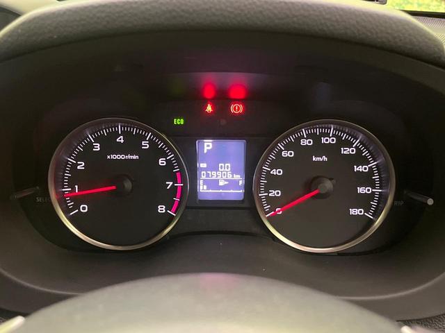 インプレッサスポーツ ２．０ｉアイサイト　ナビ　バックカメラ　レーダークルーズ　スマートキー　ＨＩＤヘッド　ＥＴＣ　誤発進抑制機能　車線逸脱警報　先行車発進告知機能　オートライト　デュアルオートエアコン　純正１６インチＡＷ　パドルシフト（51枚目）