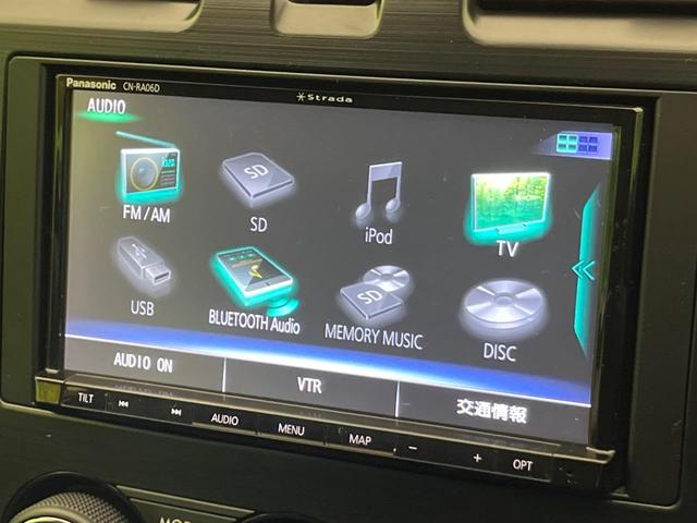 インプレッサスポーツ ２．０ｉアイサイト　ナビ　バックカメラ　レーダークルーズ　スマートキー　ＨＩＤヘッド　ＥＴＣ　誤発進抑制機能　車線逸脱警報　先行車発進告知機能　オートライト　デュアルオートエアコン　純正１６インチＡＷ　パドルシフト（63枚目）