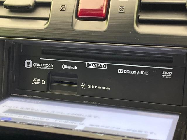 インプレッサスポーツ ２．０ｉアイサイト　ナビ　バックカメラ　レーダークルーズ　スマートキー　ＨＩＤヘッド　ＥＴＣ　誤発進抑制機能　車線逸脱警報　先行車発進告知機能　オートライト　デュアルオートエアコン　純正１６インチＡＷ　パドルシフト（65枚目）