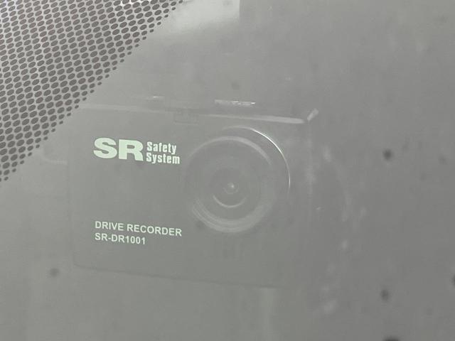 カローラクロス ハイブリッド Z ガラスルーフ 純正10.5型ナビ 全周囲カメラ 衝突軽減 レーダークルーズ BSM 電動リアゲート 半革シート パワーシート シートヒーター コーナーセンサー スマートキー パーキングアシスト(22枚目)