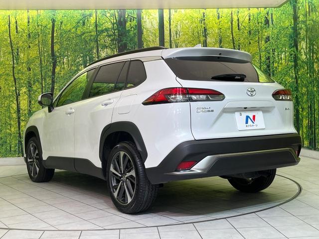 カローラクロス ハイブリッド Z ガラスルーフ 純正10.5型ナビ 全周囲カメラ 衝突軽減 レーダークルーズ BSM 電動リアゲート 半革シート パワーシート シートヒーター コーナーセンサー スマートキー パーキングアシスト(25枚目)