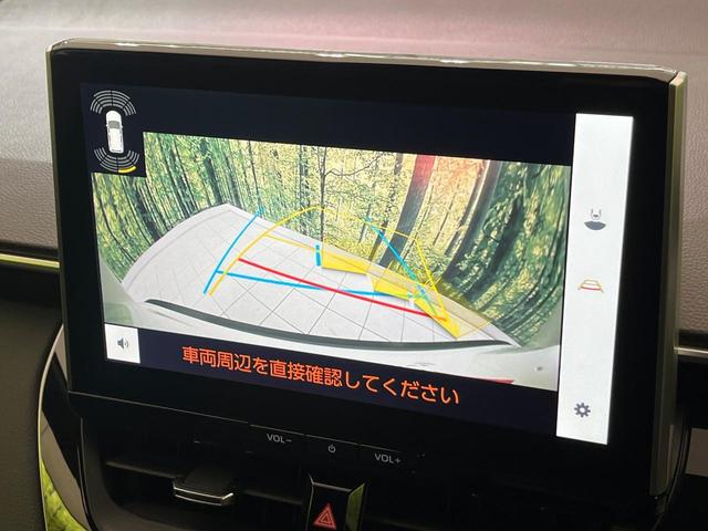 カローラクロス ハイブリッド Z ガラスルーフ 純正10.5型ナビ 全周囲カメラ 衝突軽減 レーダークルーズ BSM 電動リアゲート 半革シート パワーシート シートヒーター コーナーセンサー スマートキー パーキングアシスト(32枚目)