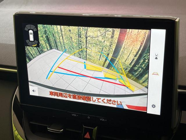 カローラクロス ハイブリッド Z ガラスルーフ 純正10.5型ナビ 全周囲カメラ 衝突軽減 レーダークルーズ BSM 電動リアゲート 半革シート パワーシート シートヒーター コーナーセンサー スマートキー パーキングアシスト(33枚目)