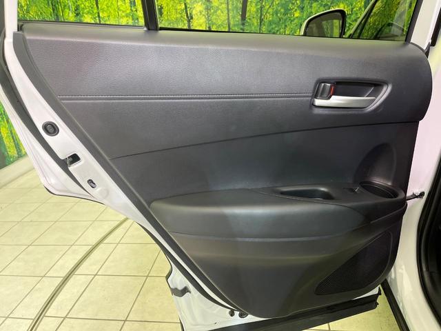 カローラクロス ハイブリッド Z ガラスルーフ 純正10.5型ナビ 全周囲カメラ 衝突軽減 レーダークルーズ BSM 電動リアゲート 半革シート パワーシート シートヒーター コーナーセンサー スマートキー パーキングアシスト(41枚目)