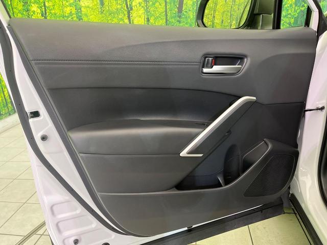 カローラクロス ハイブリッド Z ガラスルーフ 純正10.5型ナビ 全周囲カメラ 衝突軽減 レーダークルーズ BSM 電動リアゲート 半革シート パワーシート シートヒーター コーナーセンサー スマートキー パーキングアシスト(42枚目)