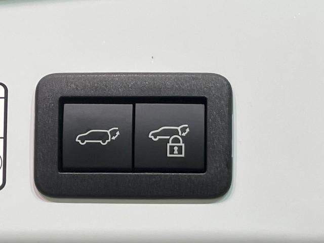 カローラクロス ハイブリッド Z ガラスルーフ 純正10.5型ナビ 全周囲カメラ 衝突軽減 レーダークルーズ BSM 電動リアゲート 半革シート パワーシート シートヒーター コーナーセンサー スマートキー パーキングアシスト(46枚目)