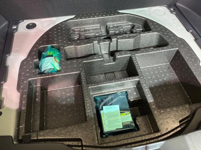 カローラクロス ハイブリッド Z ガラスルーフ 純正10.5型ナビ 全周囲カメラ 衝突軽減 レーダークルーズ BSM 電動リアゲート 半革シート パワーシート シートヒーター コーナーセンサー スマートキー パーキングアシスト(50枚目)