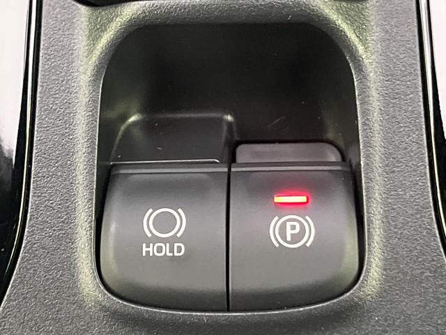 カローラクロス ハイブリッド Z ガラスルーフ 純正10.5型ナビ 全周囲カメラ 衝突軽減 レーダークルーズ BSM 電動リアゲート 半革シート パワーシート シートヒーター コーナーセンサー スマートキー パーキングアシスト(54枚目)