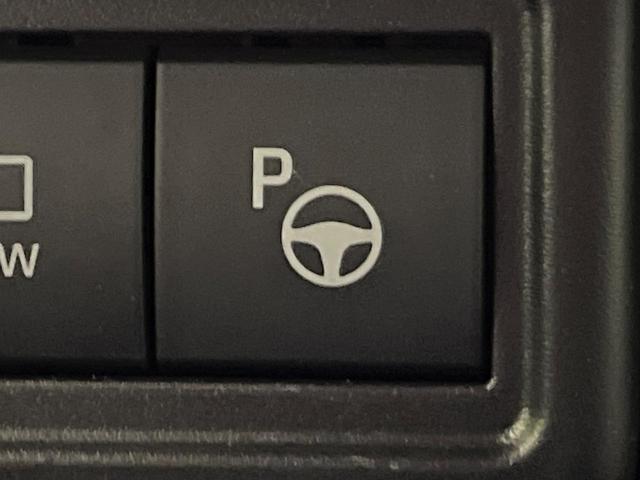 カローラクロス ハイブリッド Z ガラスルーフ 純正10.5型ナビ 全周囲カメラ 衝突軽減 レーダークルーズ BSM 電動リアゲート 半革シート パワーシート シートヒーター コーナーセンサー スマートキー パーキングアシスト(56枚目)