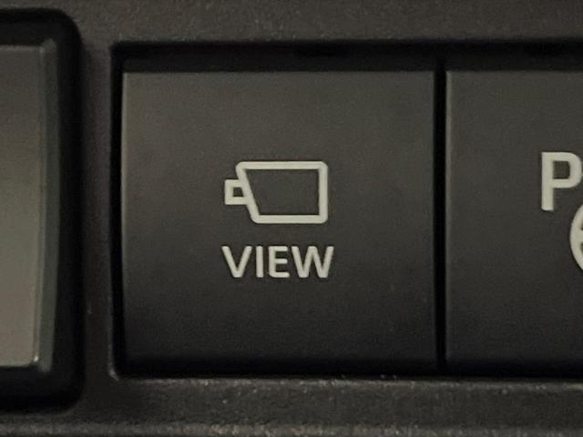 カローラクロス ハイブリッド Z ガラスルーフ 純正10.5型ナビ 全周囲カメラ 衝突軽減 レーダークルーズ BSM 電動リアゲート 半革シート パワーシート シートヒーター コーナーセンサー スマートキー パーキングアシスト(57枚目)