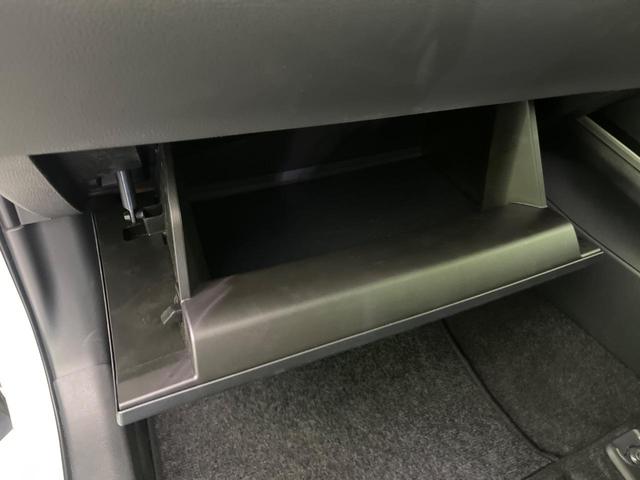 カローラクロス ハイブリッド Z ガラスルーフ 純正10.5型ナビ 全周囲カメラ 衝突軽減 レーダークルーズ BSM 電動リアゲート 半革シート パワーシート シートヒーター コーナーセンサー スマートキー パーキングアシスト(67枚目)