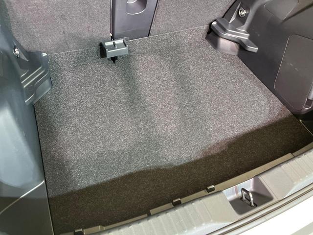 ヤリスクロス G 純正ディスプレイオーディオ バックカメラ 衝突軽減装置 レーダークルーズ 2トーンルーフ コーナーセンサー スマートキー ETC オートハイビーム 車線逸脱警報 オートエアコン 純正16インチAW(37枚目)