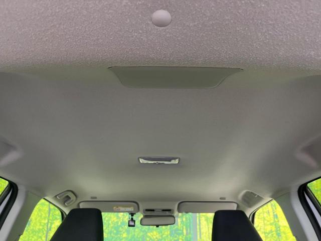 ヤリスクロス G 純正ディスプレイオーディオ バックカメラ 衝突軽減装置 レーダークルーズ 2トーンルーフ コーナーセンサー スマートキー ETC オートハイビーム 車線逸脱警報 オートエアコン 純正16インチAW(39枚目)