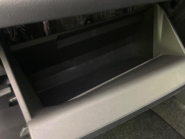 ヤリスクロス G 純正ディスプレイオーディオ バックカメラ 衝突軽減装置 レーダークルーズ 2トーンルーフ コーナーセンサー スマートキー ETC オートハイビーム 車線逸脱警報 オートエアコン 純正16インチAW(41枚目)