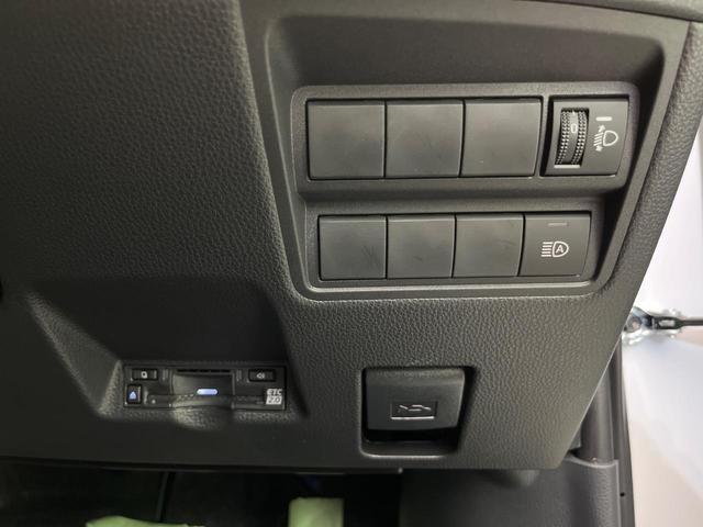 ヤリスクロス G 純正ディスプレイオーディオ バックカメラ 衝突軽減装置 レーダークルーズ 2トーンルーフ コーナーセンサー スマートキー ETC オートハイビーム 車線逸脱警報 オートエアコン 純正16インチAW(48枚目)