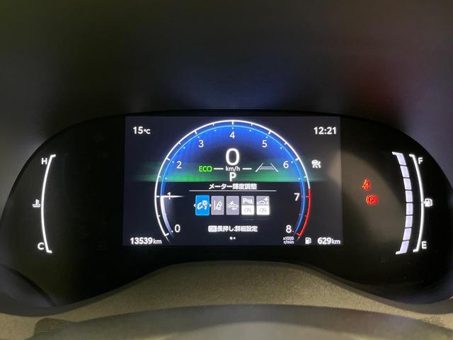 ヤリスクロス G 純正ディスプレイオーディオ バックカメラ 衝突軽減装置 レーダークルーズ 2トーンルーフ コーナーセンサー スマートキー ETC オートハイビーム 車線逸脱警報 オートエアコン 純正16インチAW(52枚目)