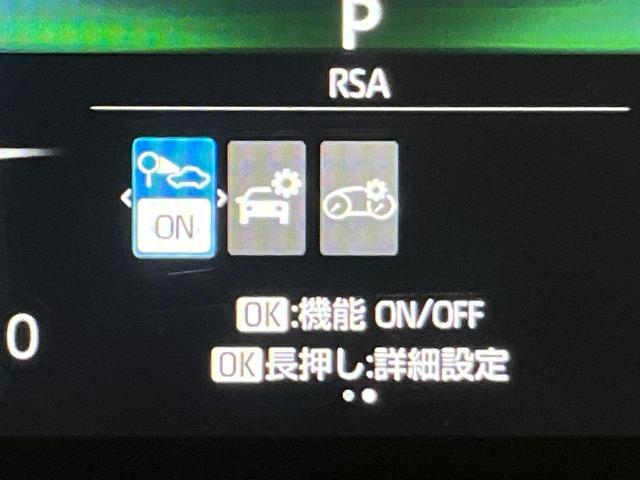 ヤリスクロス G 純正ディスプレイオーディオ バックカメラ 衝突軽減装置 レーダークルーズ 2トーンルーフ コーナーセンサー スマートキー ETC オートハイビーム 車線逸脱警報 オートエアコン 純正16インチAW(57枚目)