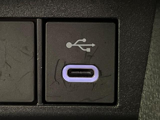 ヤリスクロス G 純正ディスプレイオーディオ バックカメラ 衝突軽減装置 レーダークルーズ 2トーンルーフ コーナーセンサー スマートキー ETC オートハイビーム 車線逸脱警報 オートエアコン 純正16インチAW(62枚目)