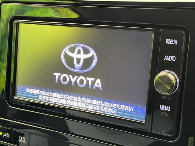 プリウス Ａ　純正ナビ　寒冷地仕様　衝突軽減　レーダークルーズ　バックカメラ　ＡＣ１００Ｖ電源　ブラインドスポットモニター　コーナーセンサー　ＬＥＤヘッド　ＬＥＤフォグ　ＥＴＣ　オートハイビーム　車線逸脱警報（3枚目）