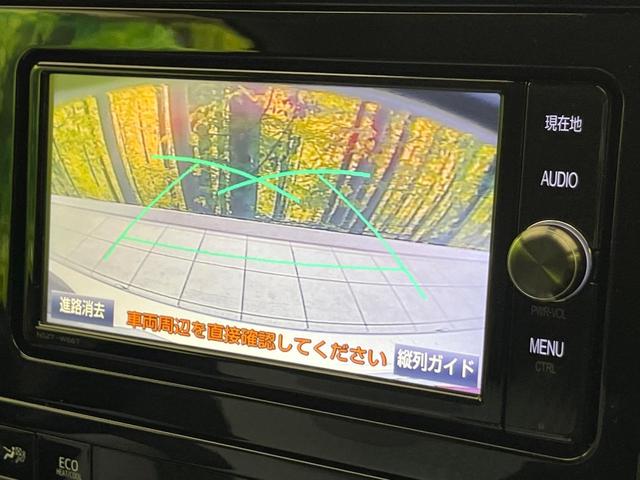 プリウス Ａ　純正ナビ　寒冷地仕様　衝突軽減　レーダークルーズ　バックカメラ　ＡＣ１００Ｖ電源　ブラインドスポットモニター　コーナーセンサー　ＬＥＤヘッド　ＬＥＤフォグ　ＥＴＣ　オートハイビーム　車線逸脱警報（4枚目）