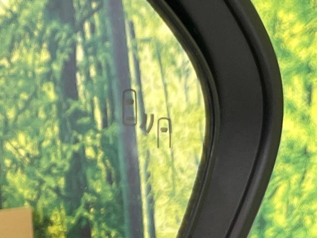 プリウス Ａ　純正ナビ　寒冷地仕様　衝突軽減　レーダークルーズ　バックカメラ　ＡＣ１００Ｖ電源　ブラインドスポットモニター　コーナーセンサー　ＬＥＤヘッド　ＬＥＤフォグ　ＥＴＣ　オートハイビーム　車線逸脱警報（32枚目）