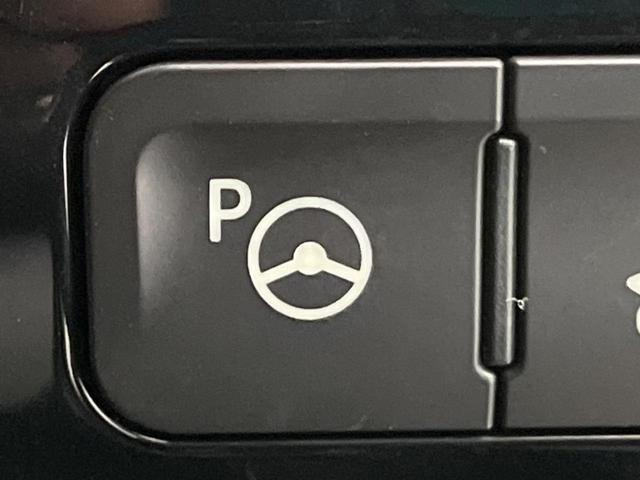 プリウス Ａ　純正ナビ　寒冷地仕様　衝突軽減　レーダークルーズ　バックカメラ　ＡＣ１００Ｖ電源　ブラインドスポットモニター　コーナーセンサー　ＬＥＤヘッド　ＬＥＤフォグ　ＥＴＣ　オートハイビーム　車線逸脱警報（35枚目）