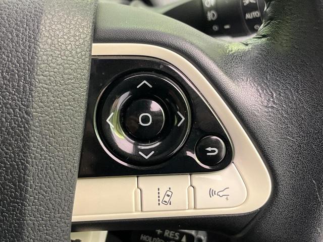 プリウス Ａ　純正ナビ　寒冷地仕様　衝突軽減　レーダークルーズ　バックカメラ　ＡＣ１００Ｖ電源　ブラインドスポットモニター　コーナーセンサー　ＬＥＤヘッド　ＬＥＤフォグ　ＥＴＣ　オートハイビーム　車線逸脱警報（41枚目）
