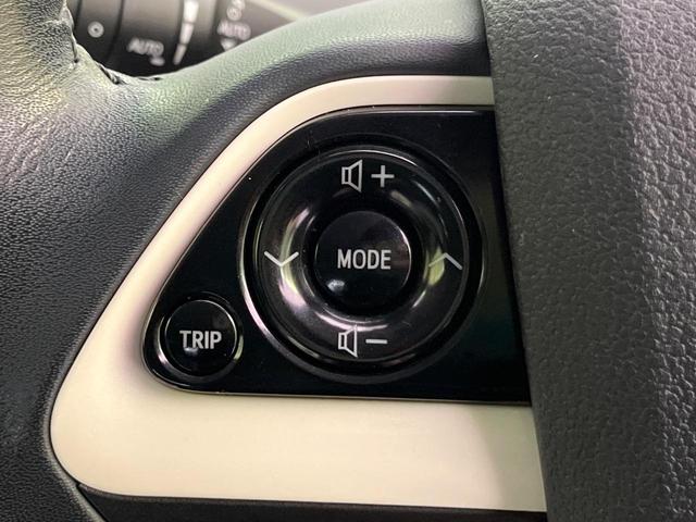 プリウス Ａ　純正ナビ　寒冷地仕様　衝突軽減　レーダークルーズ　バックカメラ　ＡＣ１００Ｖ電源　ブラインドスポットモニター　コーナーセンサー　ＬＥＤヘッド　ＬＥＤフォグ　ＥＴＣ　オートハイビーム　車線逸脱警報（44枚目）