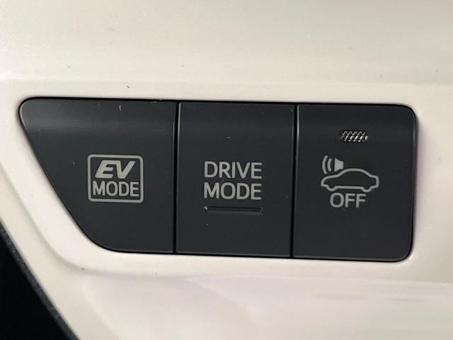 プリウス Ａ　純正ナビ　寒冷地仕様　衝突軽減　レーダークルーズ　バックカメラ　ＡＣ１００Ｖ電源　ブラインドスポットモニター　コーナーセンサー　ＬＥＤヘッド　ＬＥＤフォグ　ＥＴＣ　オートハイビーム　車線逸脱警報（47枚目）